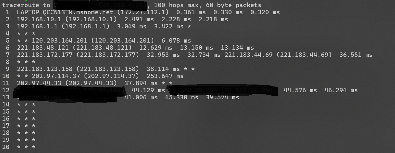 Trace结果.webp